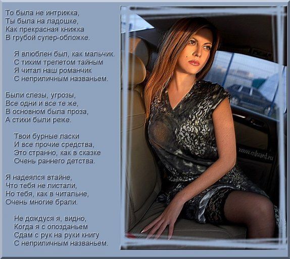 Minzik - Svetlana - Блог - Привет Minzik - Svetlana - Блог - Привет