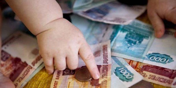 Пособия увеличены « Еженедельник Пособия увеличены « Еженедельник