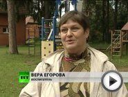 Смотреть это видео на сайте YouTube