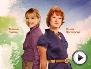 Смотреть это видео на сайте YouTube