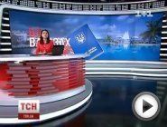Смотреть это видео на сайте YouTube