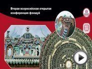 Смотреть это видео на сайте YouTube
