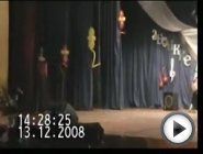 Смотреть это видео на сайте YouTube