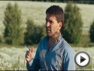 Смотреть это видео на сайте YouTube
