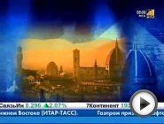 Смотреть это видео на сайте YouTube