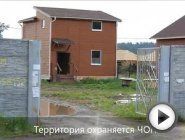 Смотреть это видео на сайте YouTube
