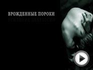Смотреть это видео на сайте YouTube
