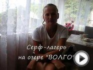 Смотреть это видео на сайте YouTube