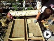 Смотреть это видео на сайте YouTube