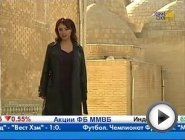 Смотреть это видео на сайте YouTube
