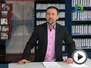 Смотреть это видео на сайте YouTube