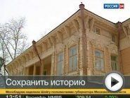 Смотреть это видео на сайте YouTube