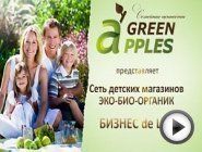 Смотреть это видео на сайте YouTube