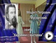 Смотреть это видео на сайте YouTube