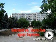 Смотреть это видео на сайте YouTube
